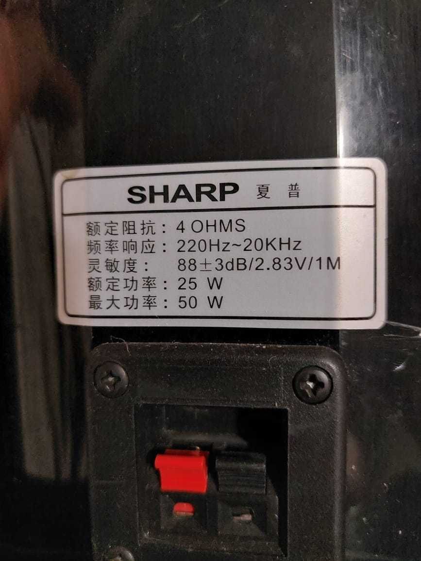 Усилитель звука, колонки SHARP (для домашнего кинотеатра)