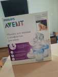 Молокоотсос фирмы Philips Avent