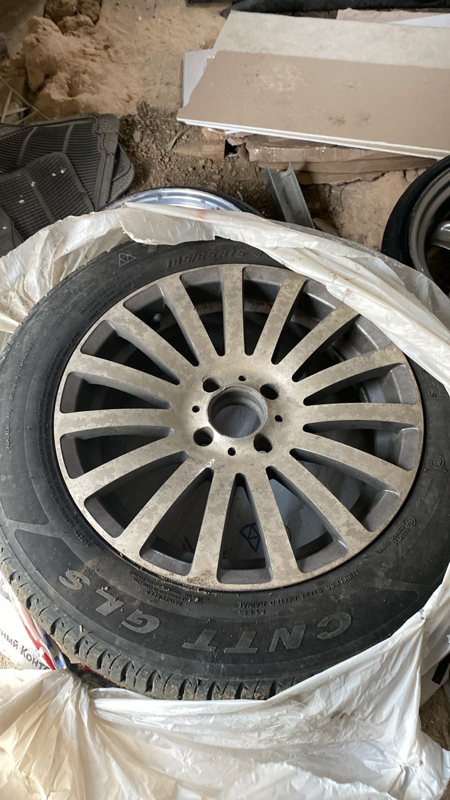 R15 диск сост жаксы