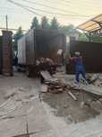 Вывоз старой мебели, вывоз строительного мусора вывоз веток ,24/7 Газе
