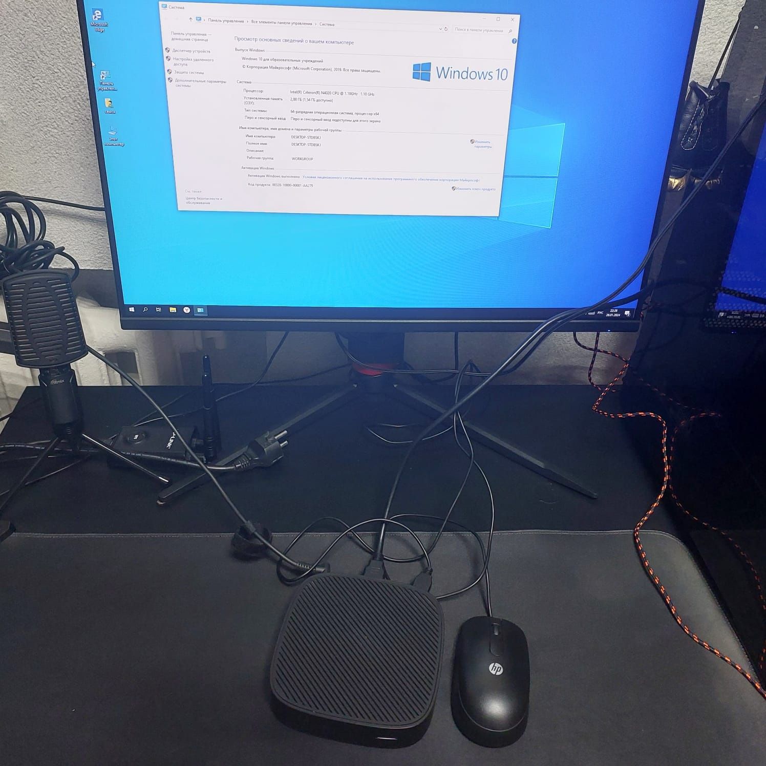 Hp mini системный блок