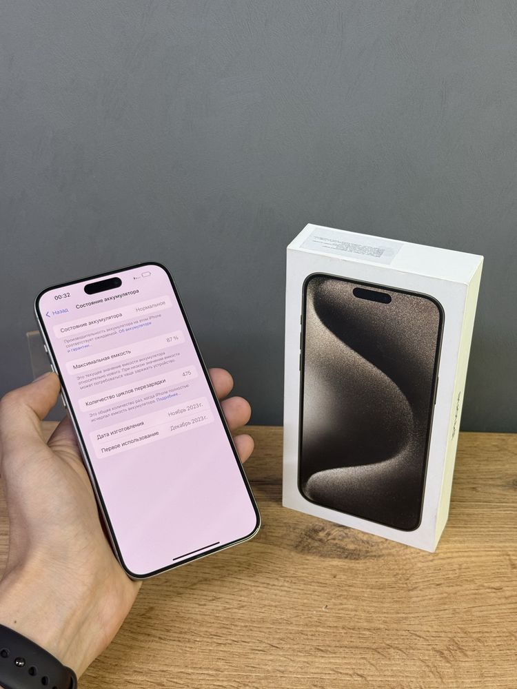 Iphone 15 Pro Max 256 GB | Mobile Zone