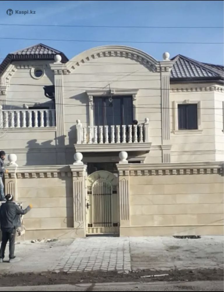 Мрамор гранит травертин