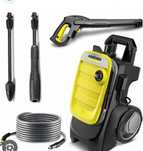 Срочно. Мойка высокого давления  Karcher K 5 compact