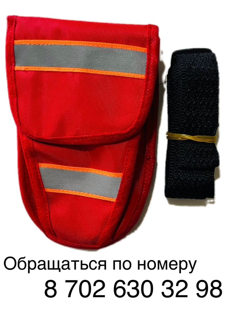 Спецодежда и спецобувь СИЗ