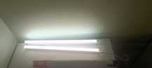 LED светильник Говыйғ