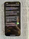 iPhone 14  продается