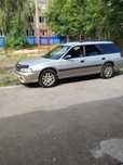 Продам машину Subaru