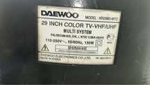 Продам телевизоры daewoo