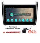 САМЫЕ НИЗКИЕ ЦЕНЫ ANDROID Volkswagen POLO Поло Андроид Android