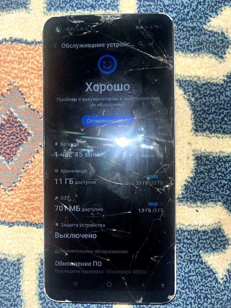 Samsung s21a galaxy