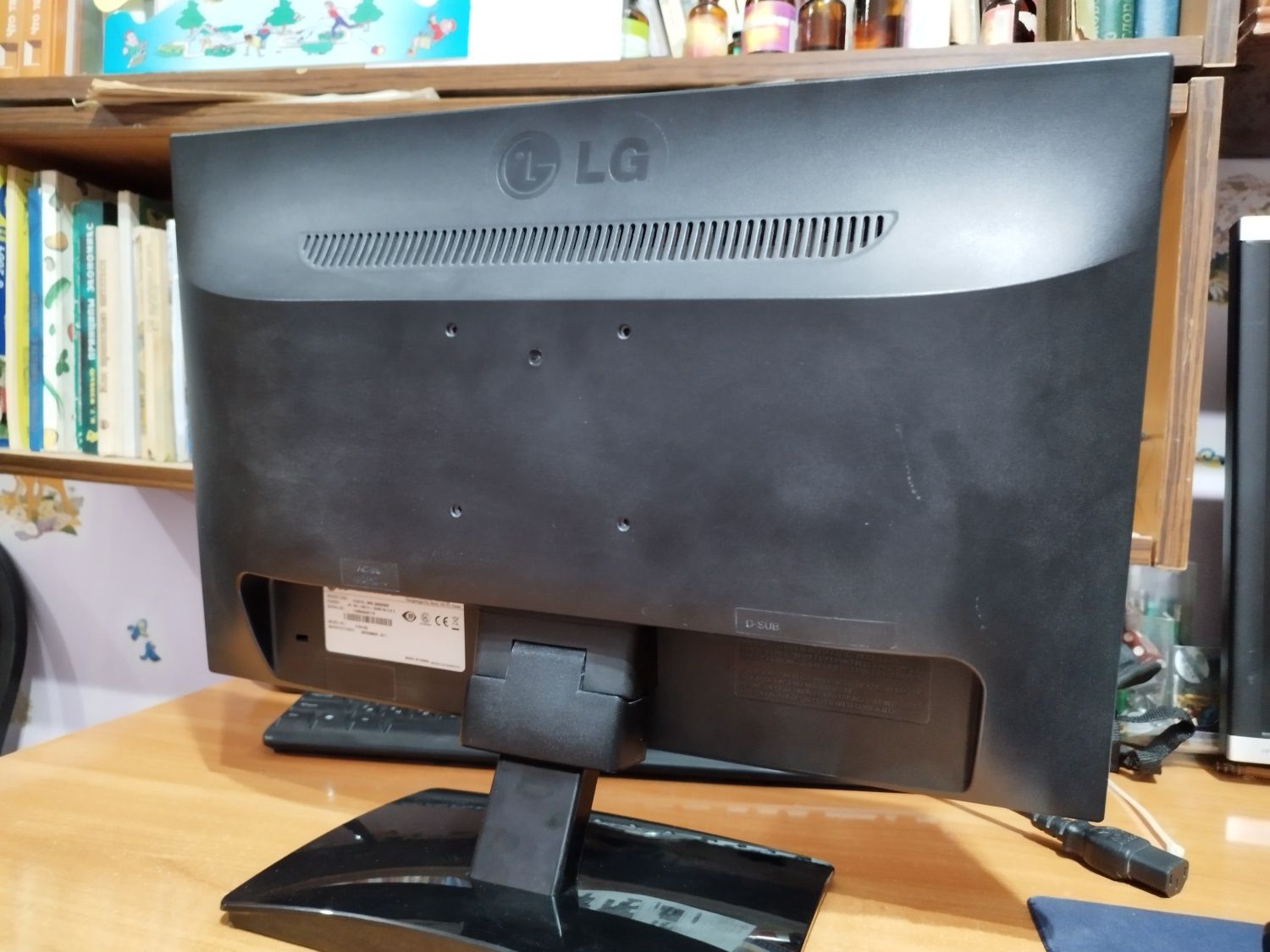 Продам Монитор 19" LG