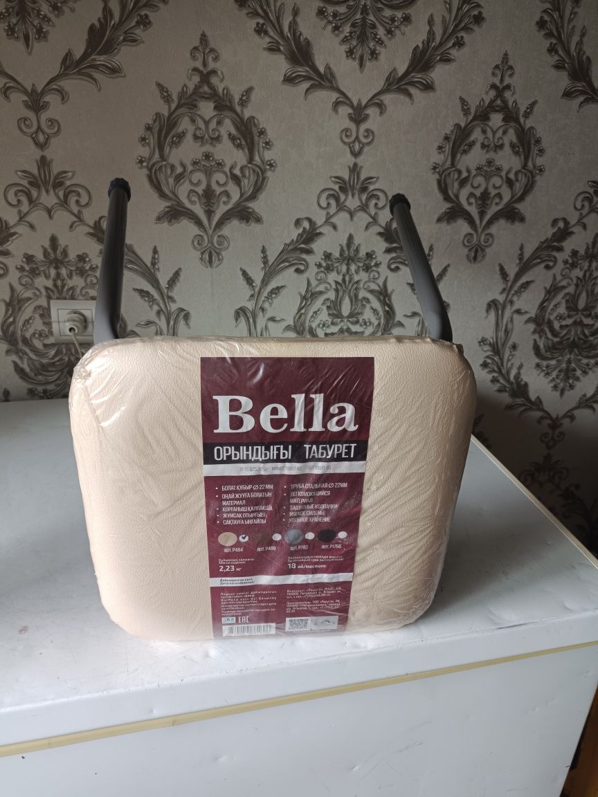 Продам табурет ВЕЛЛА 4500