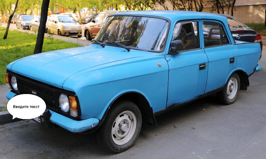 Москвич 412 на ходу