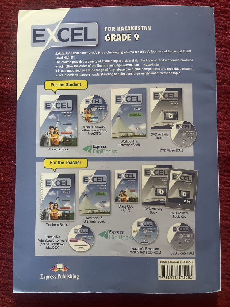 Excel grade 9 workbook & grammar book