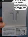 Airpods pro 2, airpods 3 airpods 2