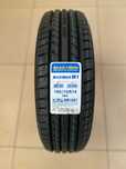 185/75 R14 Maxtrek Maximus M1 летние