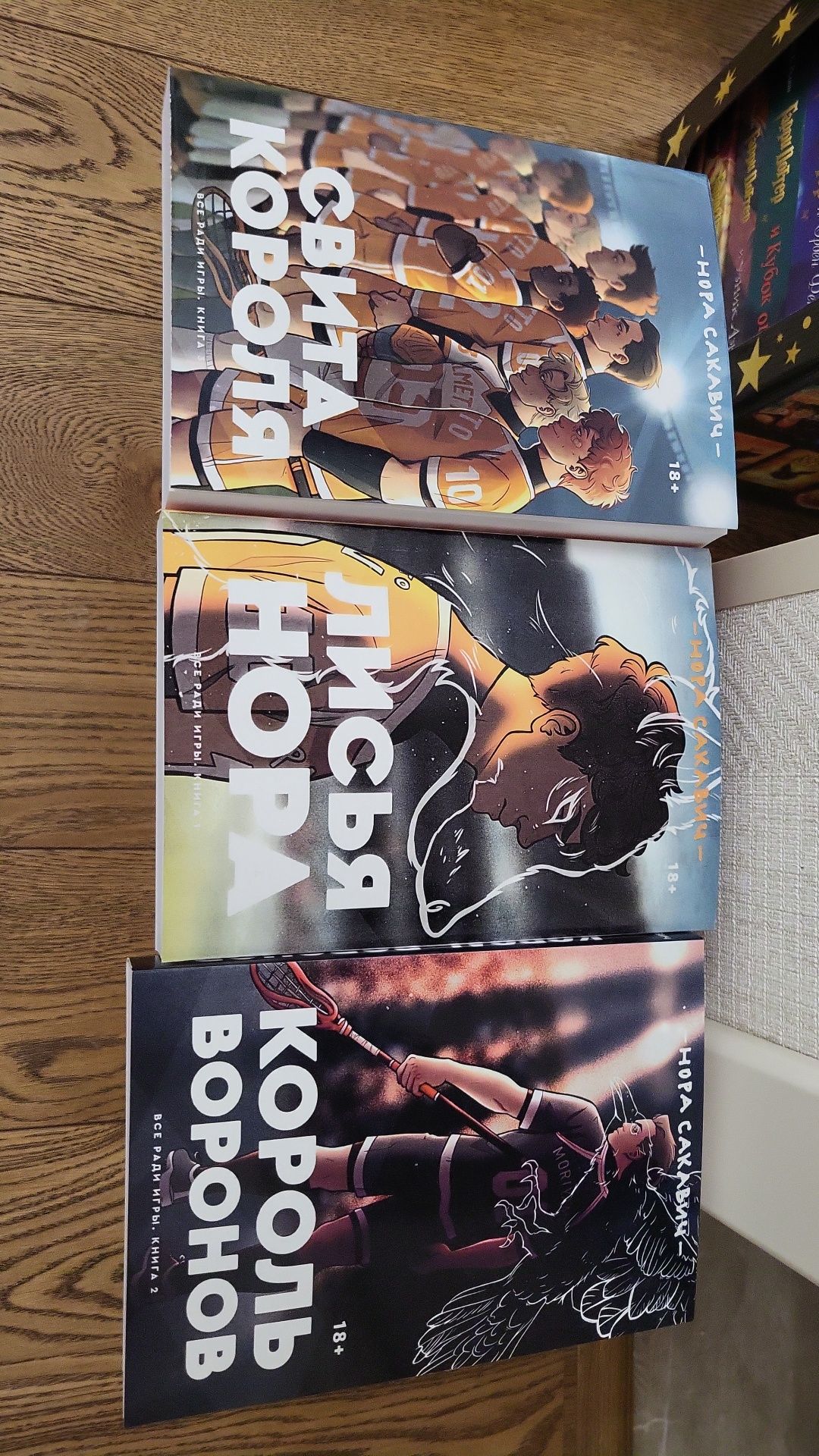 Книги от 2000 новые