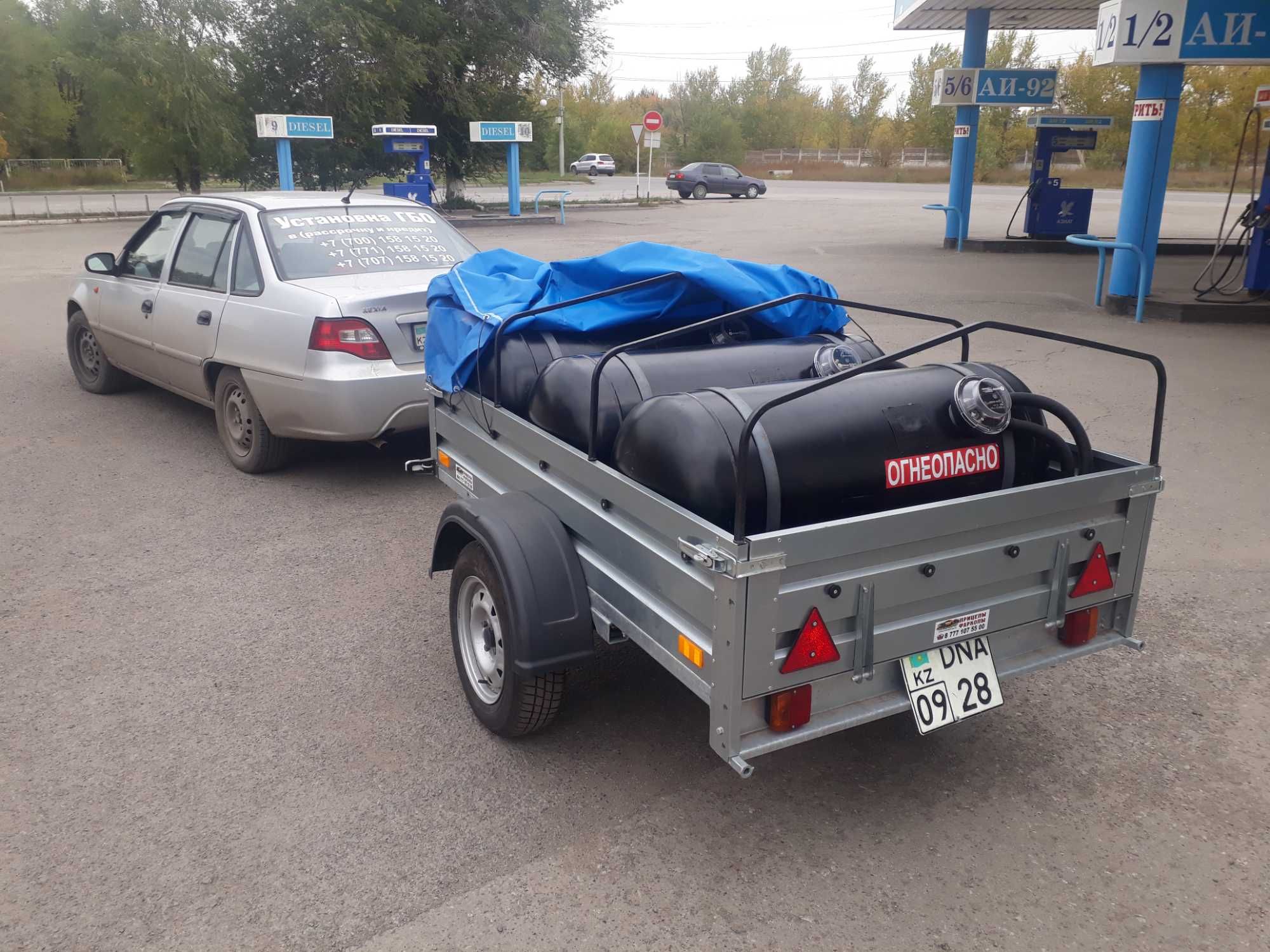 Газгольдер мобильный прицепе Талдыкоргане отопление газовый пропан газ