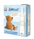 Windi Трубка Газоотводная РОКСИ КИНД для новорожденных