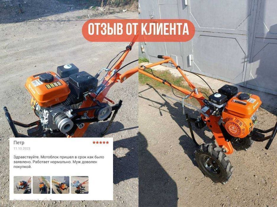 МОЩНЫЙ бензиновый мотоблок Qazar MB100 ВЫГОДНО