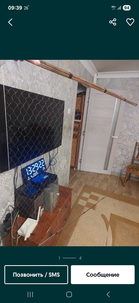 Экранчики касынки