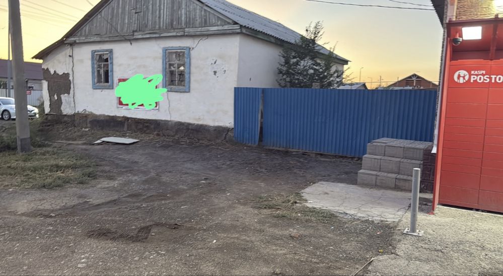 Уй, времянкасымен бузып алып кетуге сатылады