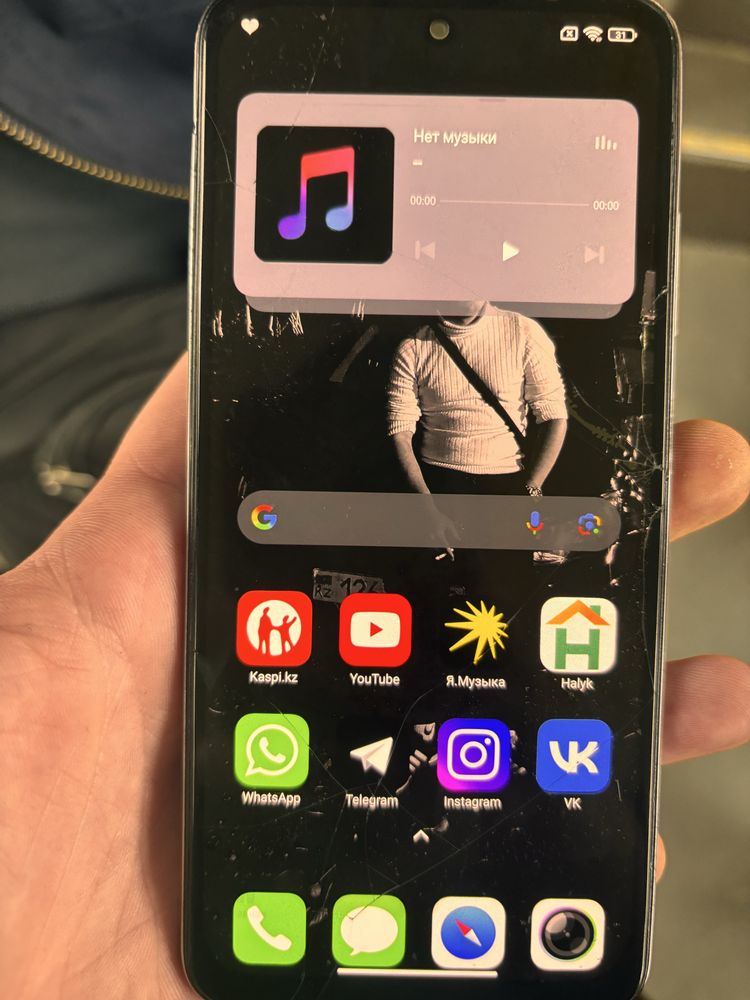 Redmi note 10s.