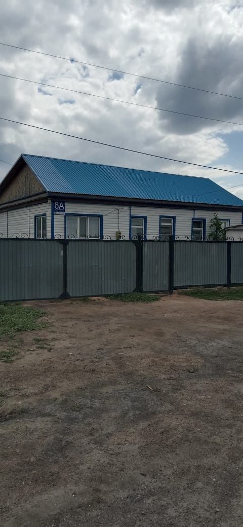 Срочно продаётся дом