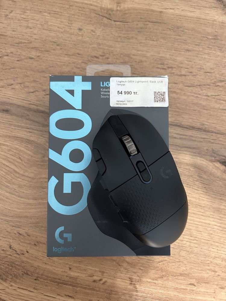 Мышь Logitech G604