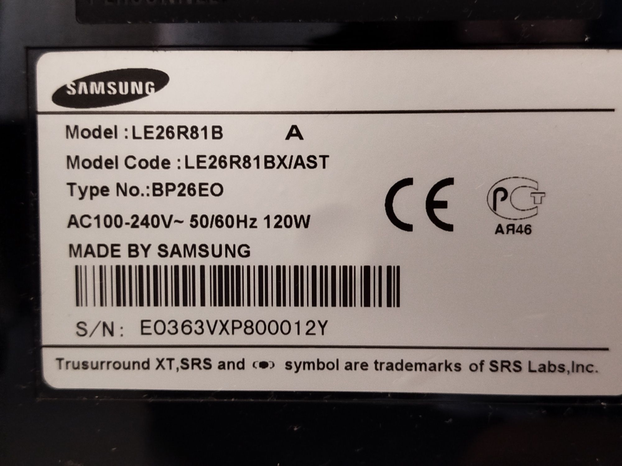 Продаю телевизор Samsung