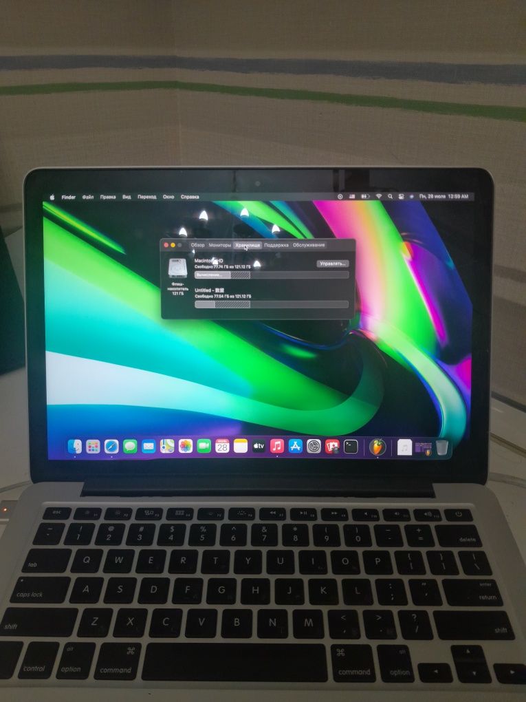 MACBOOK PRO 2014 года  13.3 дюймов