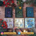 Блокноты книги из чешуи дракона, змеи Подарок на 8 марта