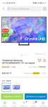 Samsung 4к Smart  75д 190 см. Оригинал