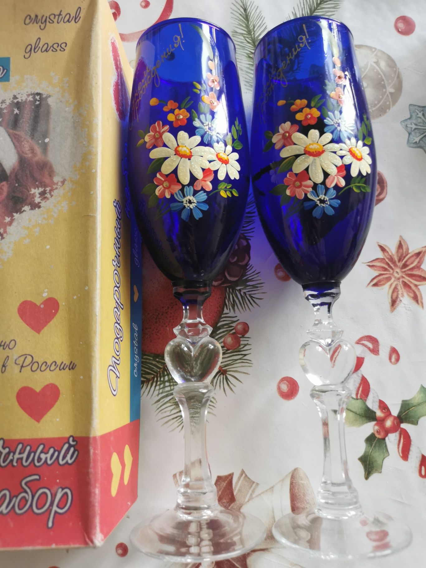 Бокалы хрустальные