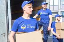 Грузчики недорого.переезды.разнорабочие.вывоз мусора