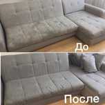Выездная химчистка мягкой мебели. Бесплатный выезд. ЛУЧШИЕ ЦЕНЫ!!!