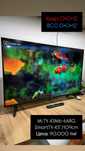 Телевизор Mi TV P1 43"/Smart TV •Рассрочка до 1 года• Актив Маркет