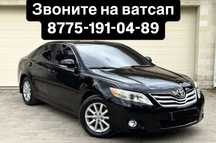 Toyota Camry 40 продам