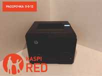 Принтер лазерный HP LaserJet Pro 400 M401a, ч/б, A4
