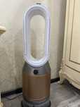 Dyson humidify+cool PH5