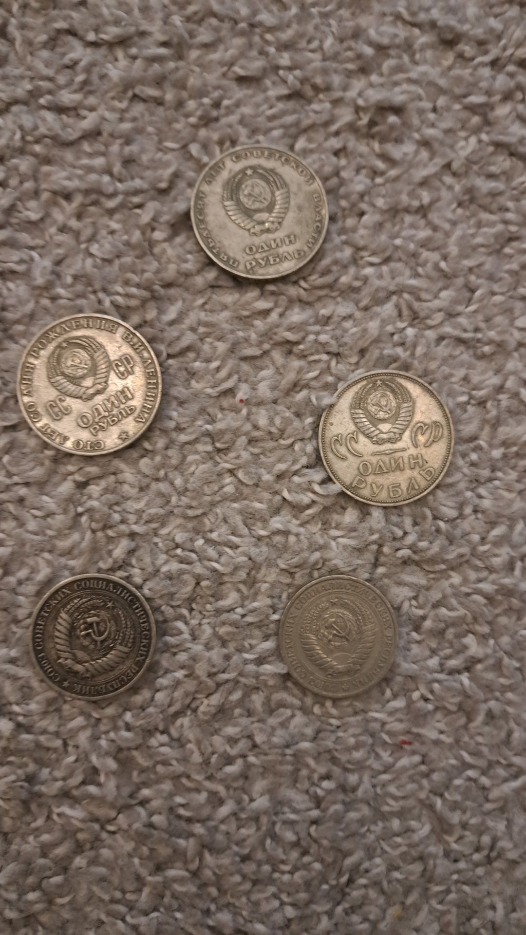 Монета СССР 1 рубль, продам.