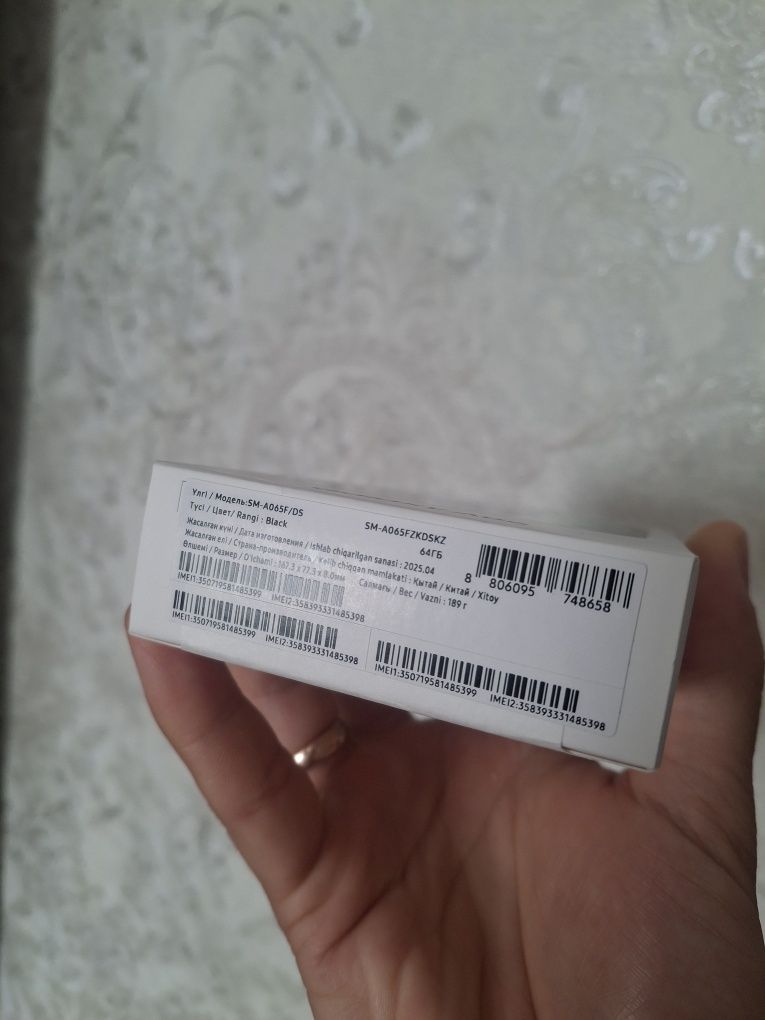 Samsung Galaxy A06
