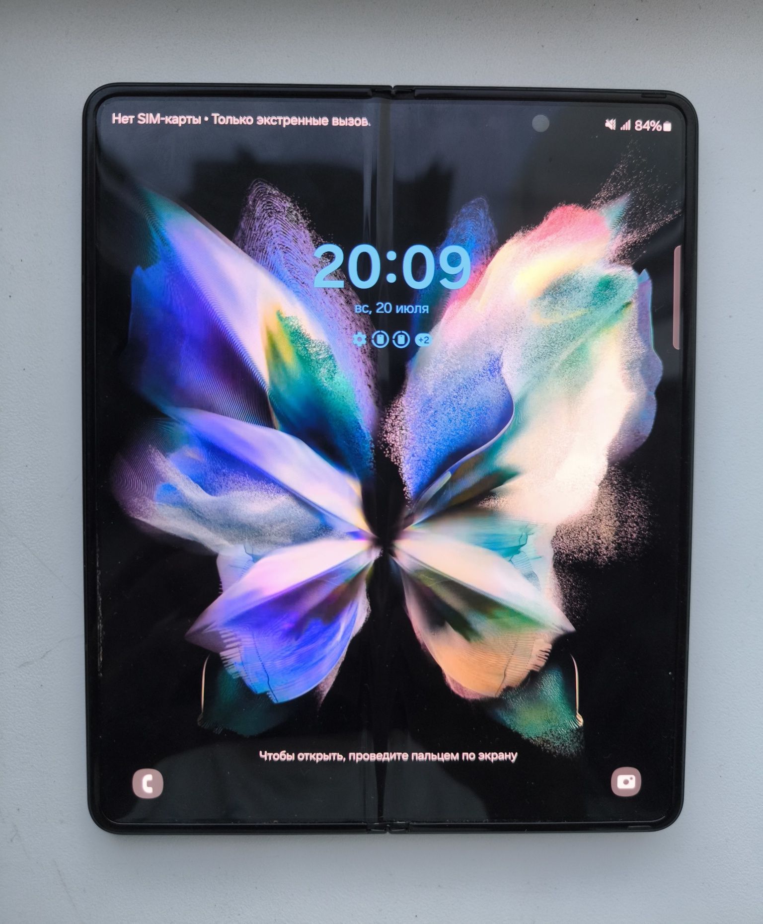Galaxy Z Fold3 5G