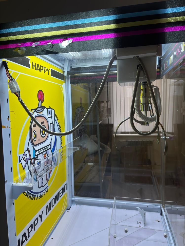 Аппарат Хватайка