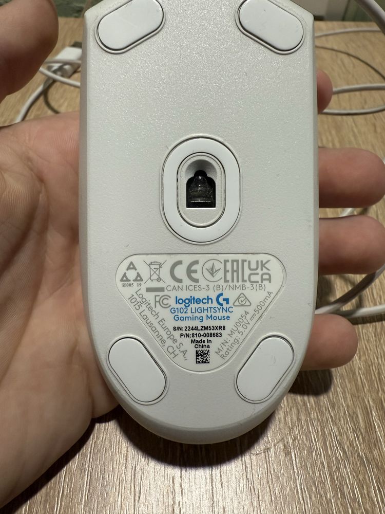 Игровая мышка Logitech