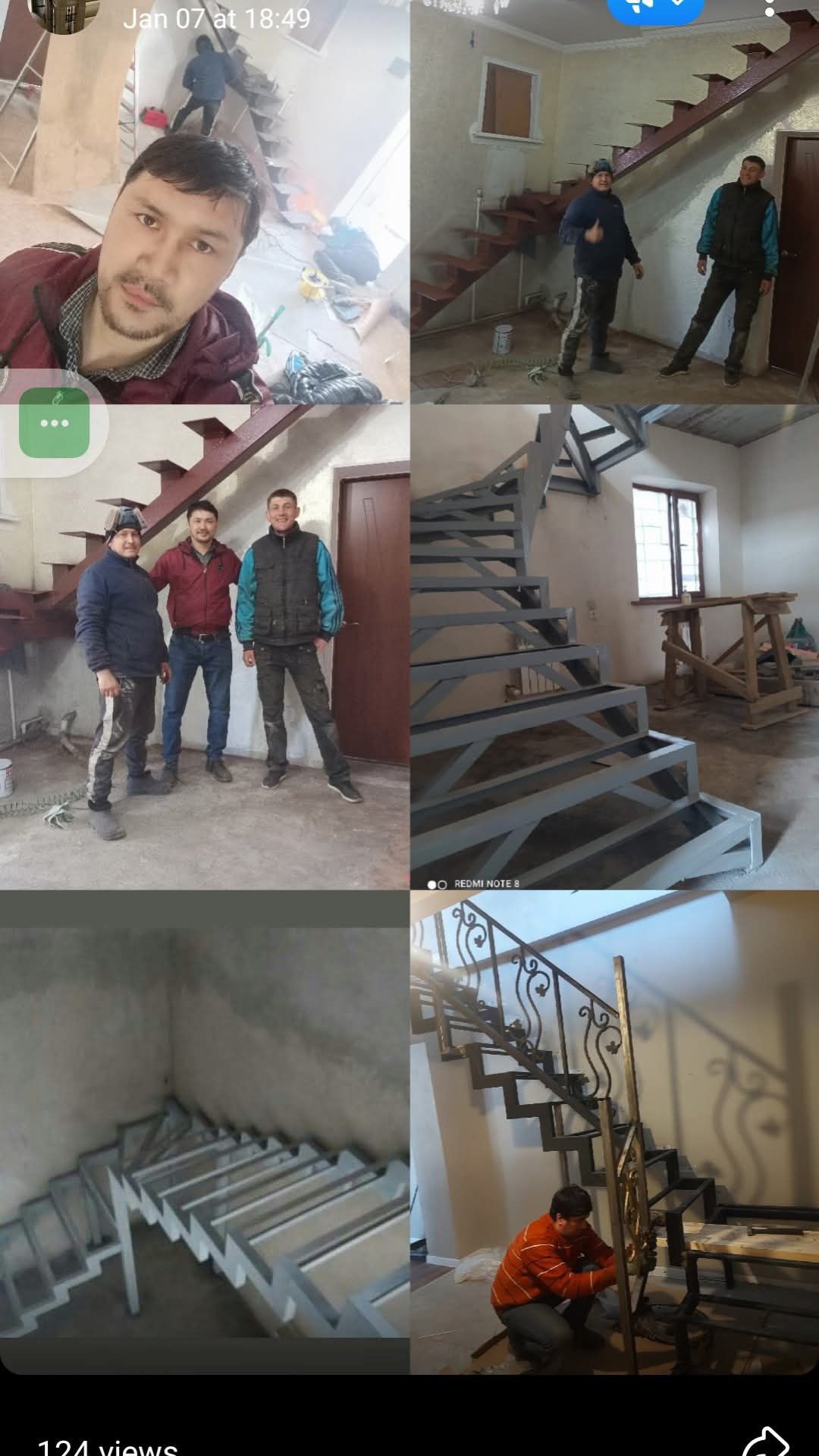 Лестница ,монокасаур, винтовая ,перила. ворота .навес.решетки.