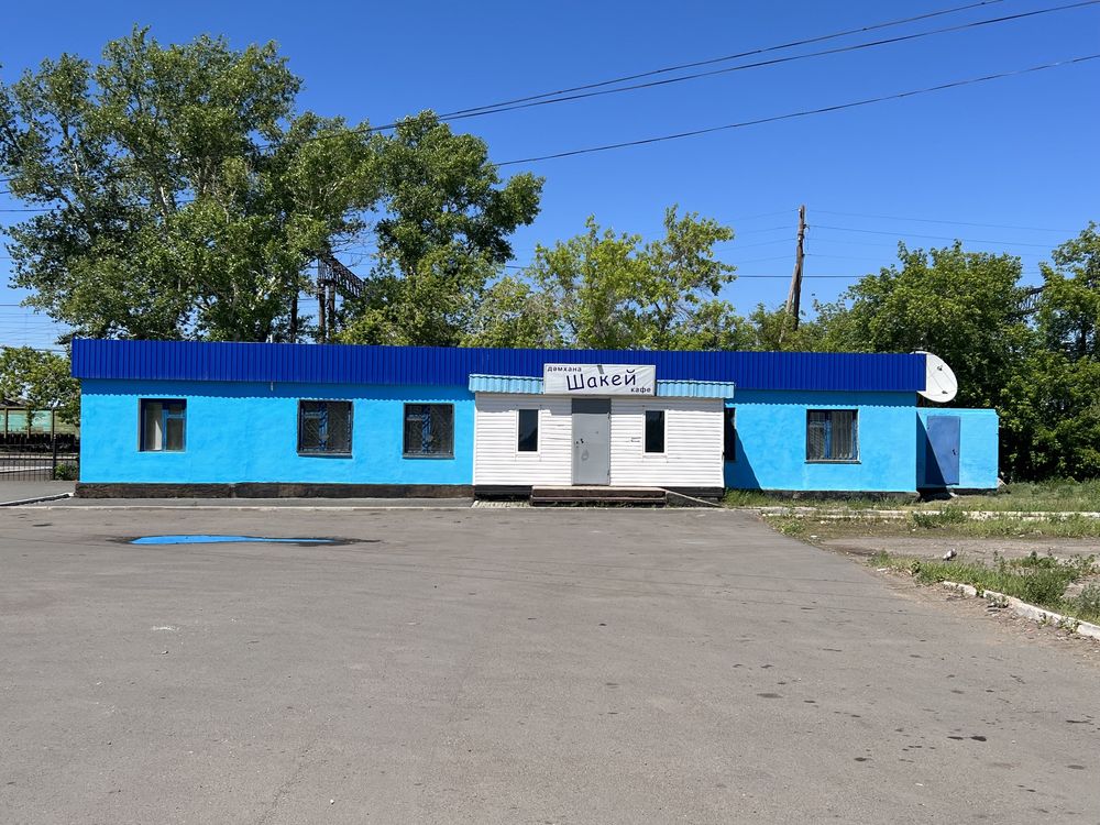 Продается недвижимость