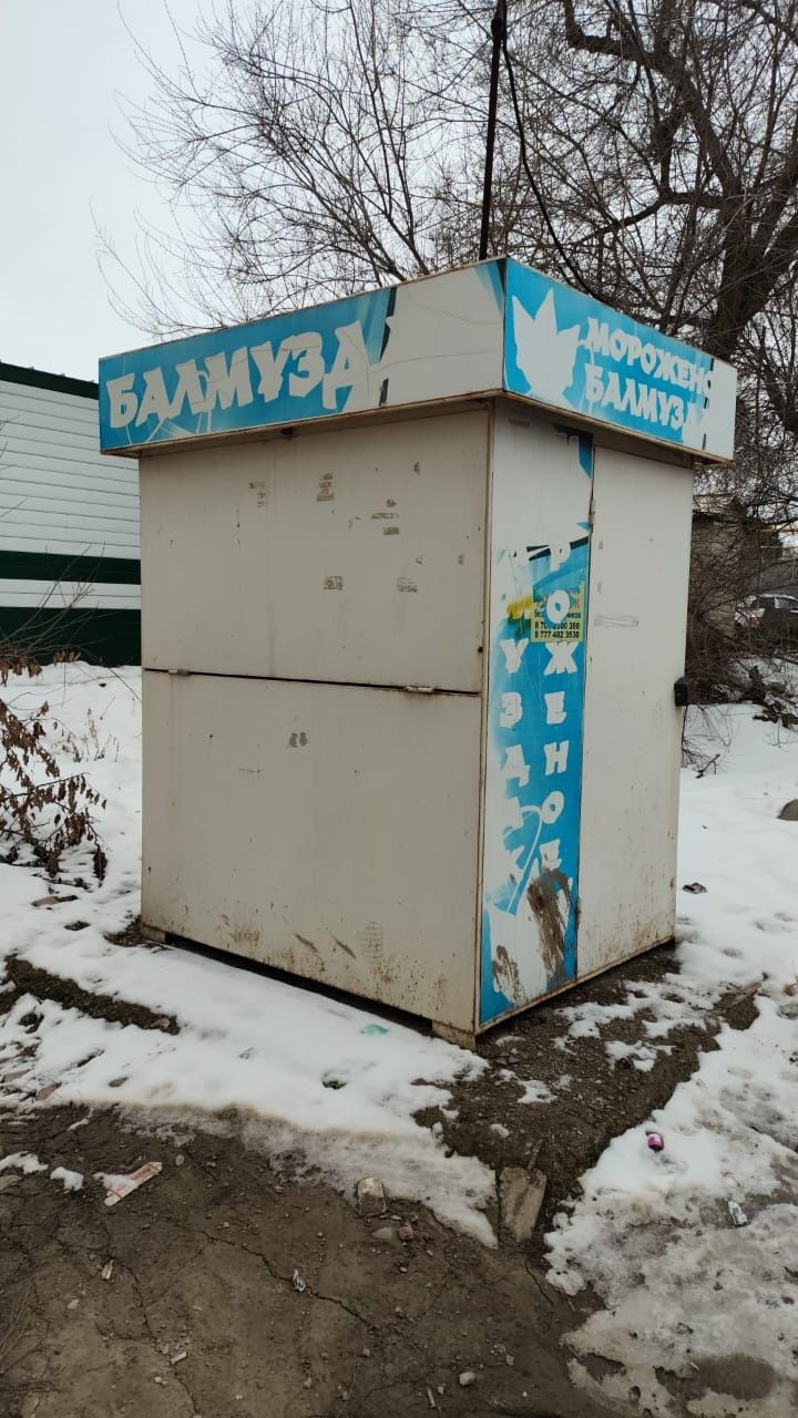 Киоск мороженого