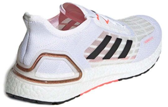 Кроссовки Adidas UltraBoost S. RDY  Продам